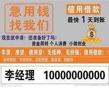 林芝长春急用钱套医保卡联系方式(谁能提供长春市医疗保障卡？)