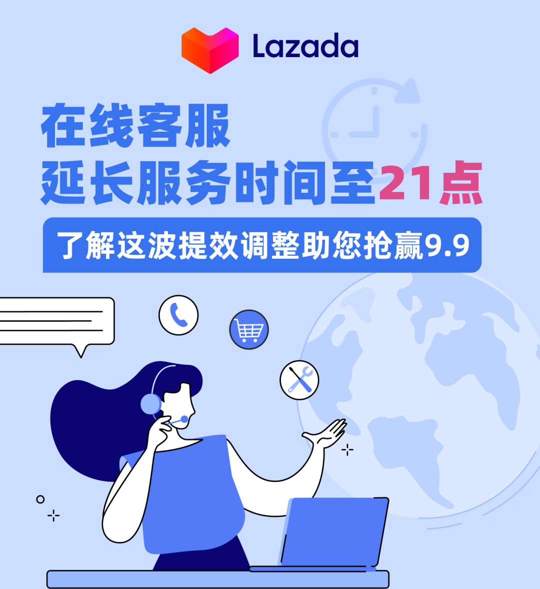 林芝最新请联系24小时在线客服方法分析(最方便真实的林芝24小时人工客服有哪些方法)
