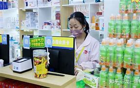 林芝最新药店有熟人可以套现吗方法分析(最方便真实的林芝药店会给熟人套医保卡吗方法)