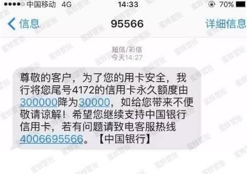林芝最新社保套现24小时微信能用吗方法分析(最方便真实的林芝社保套现24小时微信能用吗安全吗方法)