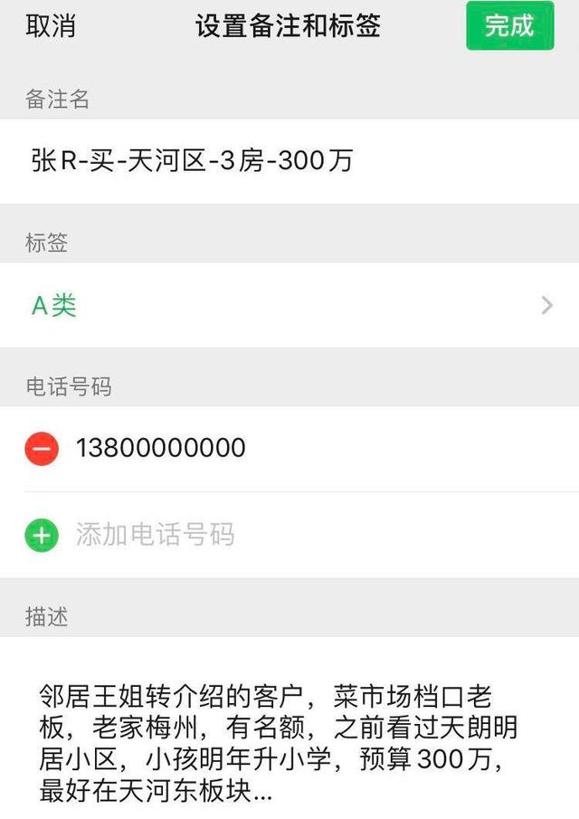 林芝最新医保提取中介联系微信方法分析(最方便真实的林芝医保提取中介联系微信怎么操作方法)