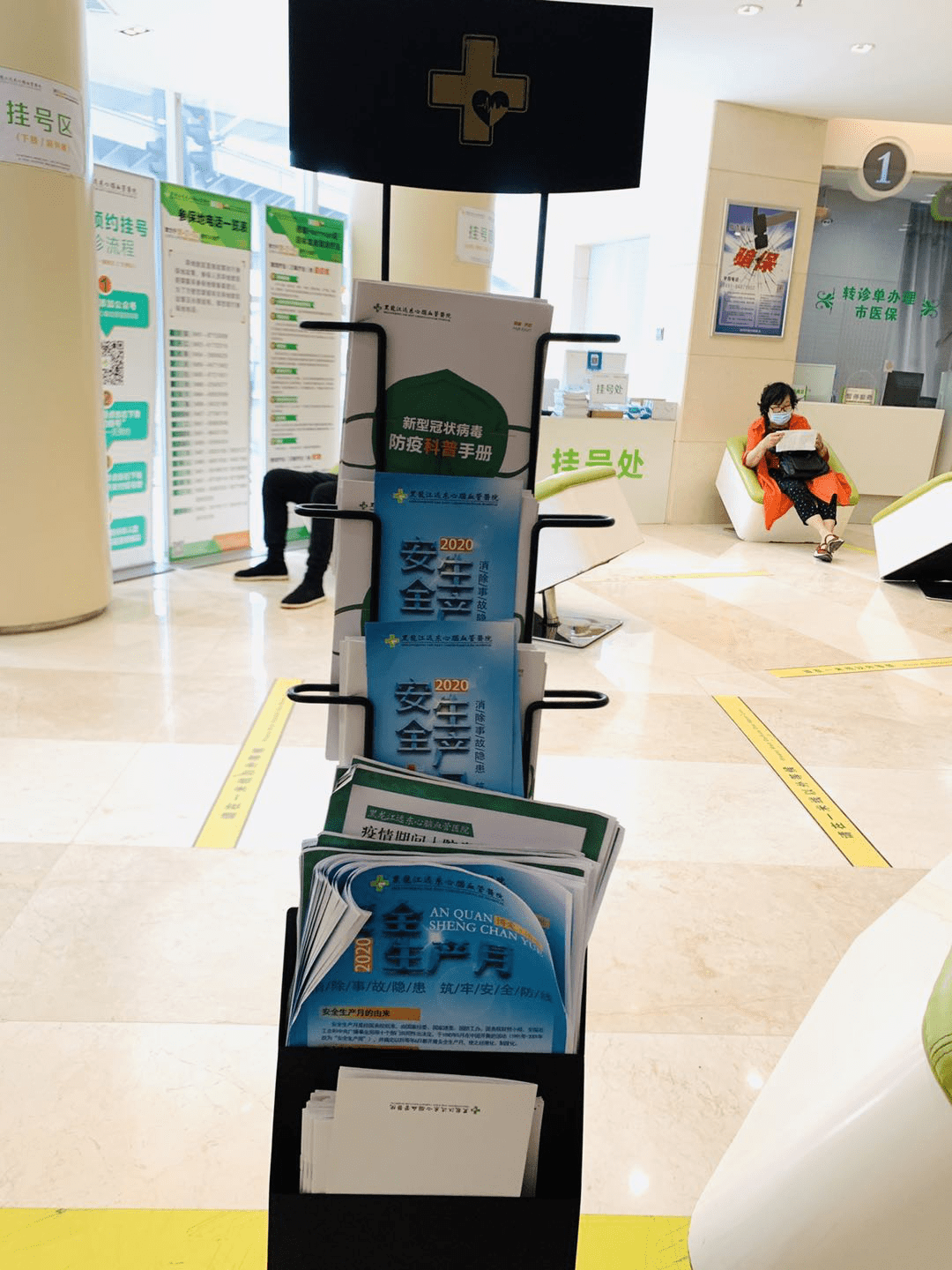 林芝最新24小时医保取现回收商家方法分析(最方便真实的林芝医保提现24小时微信中介方法)