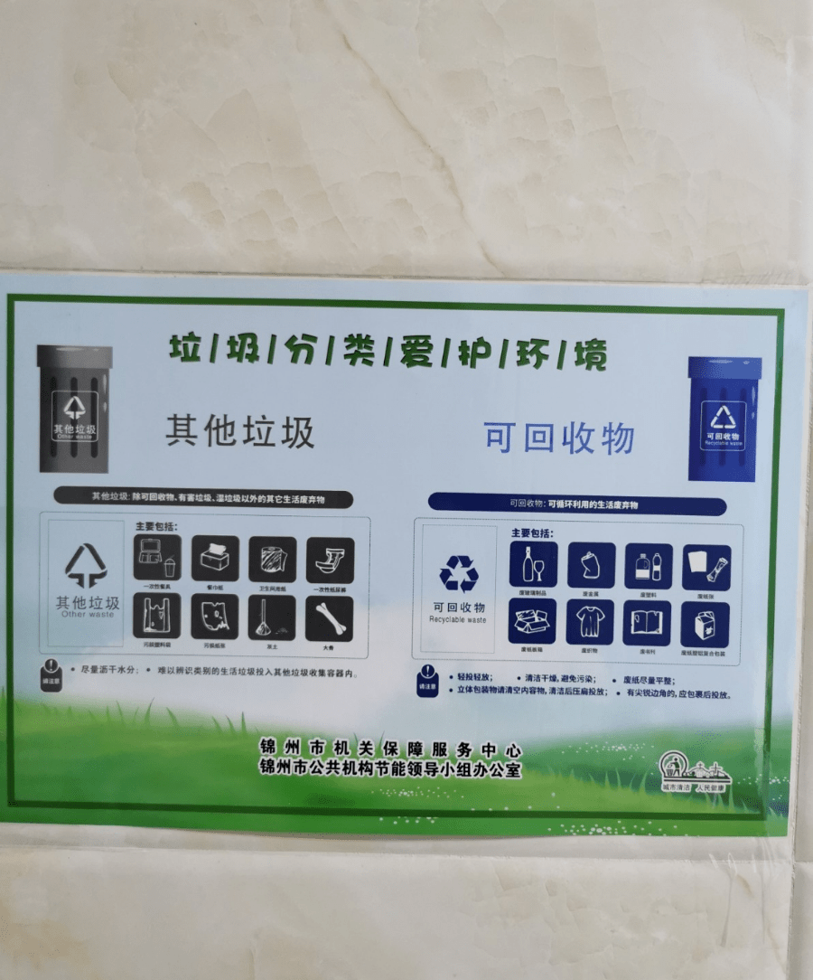 林芝最新24小时医保取现回收商家方法分析(最方便真实的林芝医保提现24小时微信中介方法)