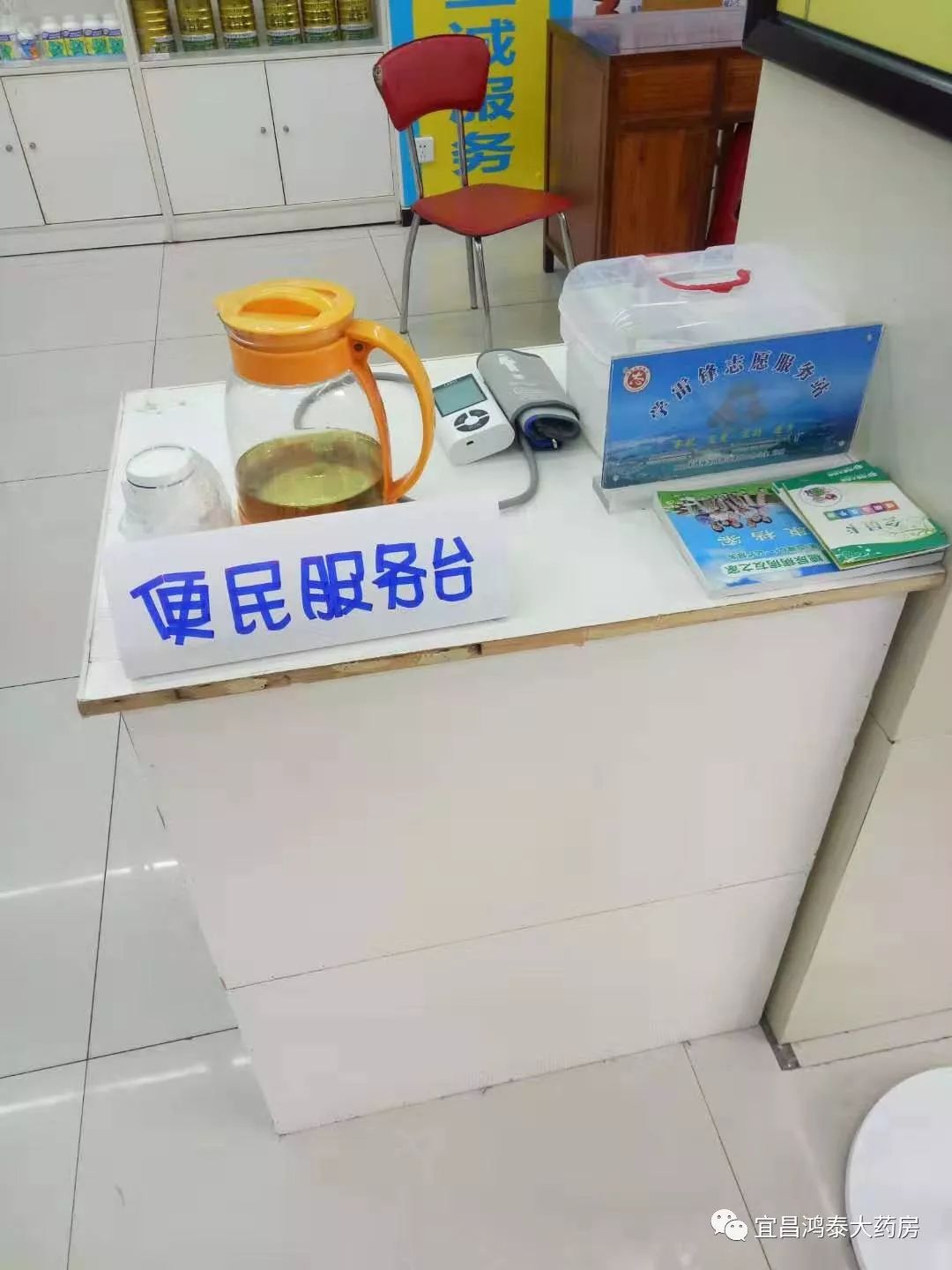 林芝最新24小时套医保卡商家方法分析(最方便真实的林芝去药店套医保卡怎么说收多少小费方法)