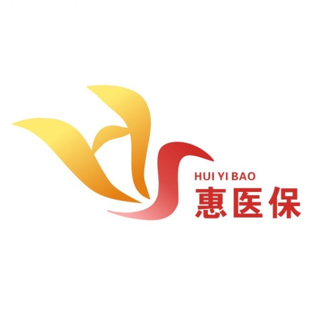 详细阅读:林芝最新惠民医保作品方法分析(最方便真实的林芝惠民医保公众号方法) 林芝最新惠民医保作品方法分析(最方便真实的林芝惠民医保公众号方法)