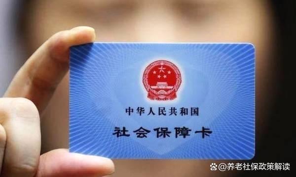 林芝最新哪里有套医保卡的方法分析(最方便真实的林芝哪里能套医保卡方法)