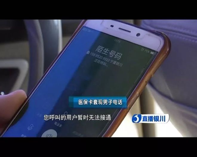 林芝最新医保24小时套现方法分析(最方便真实的林芝医保24小时套现秒回商家方法)