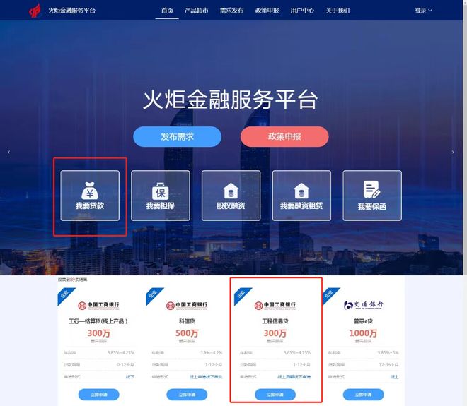 林芝最新贷款推广渠道平台方法分析(最方便真实的林芝贷款推广渠道平台怎么做方法)