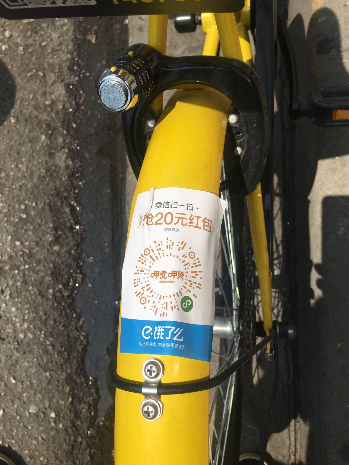 林芝最新谁有医保套现的联系方式方法分析(最方便真实的林芝医保套现犯不犯法方法)