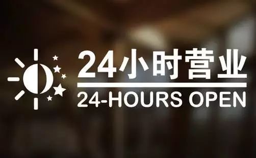 林芝最新24小时高价回收医保东莞方法分析(最方便真实的林芝东莞医疗废物回收公司方法)