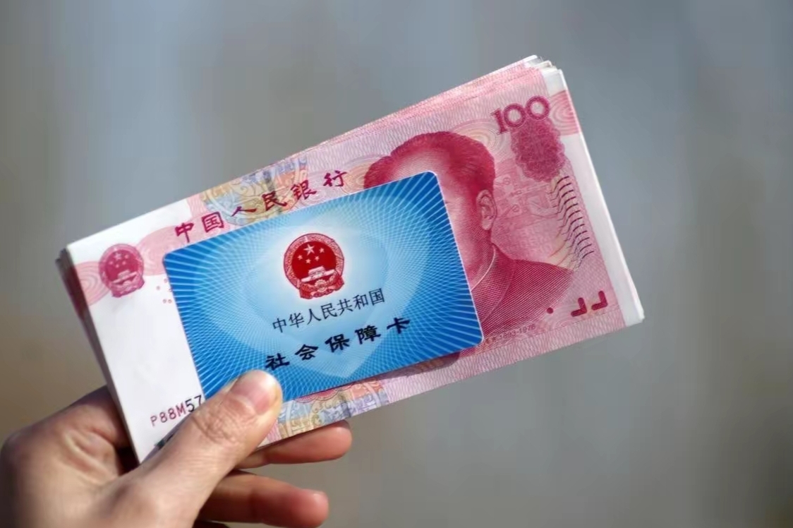 林芝最新医保卡套取现金违法吗方法分析(最方便真实的林芝套取医保卡现金后悔方法)